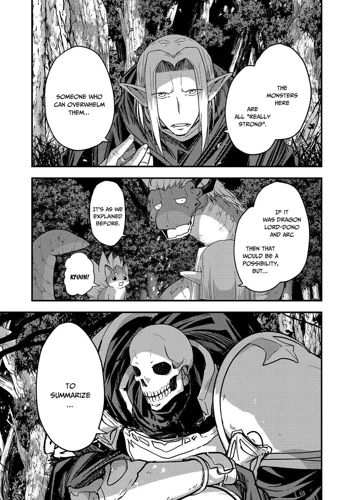 Skeleton Knight in Another World Chapter 45 34